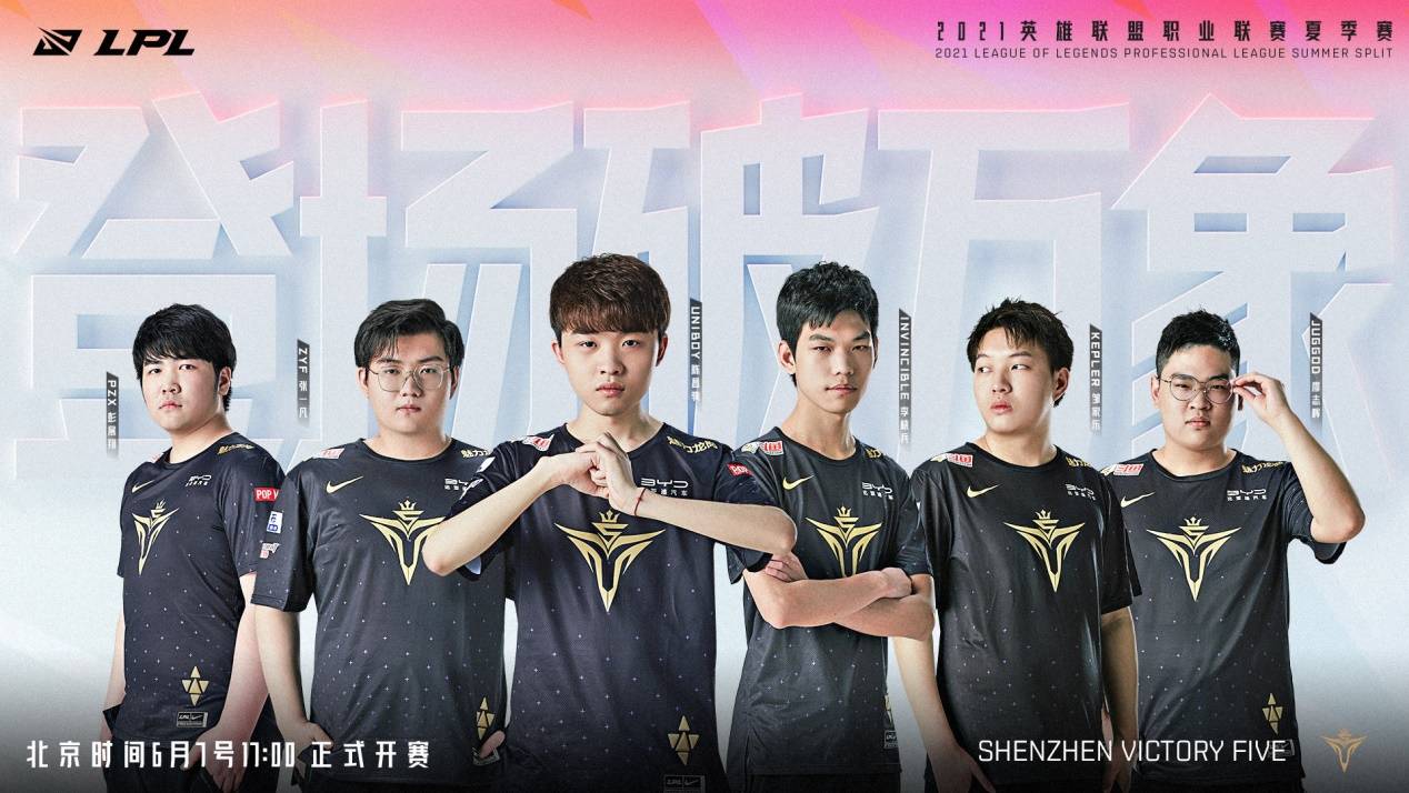 前拜仁总监:我猜测阿隆索会带着爱徒维尔茨前往皇马