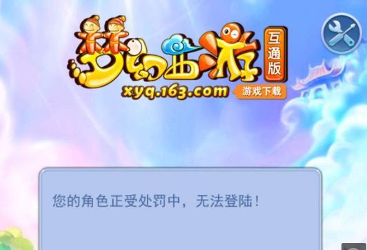 公开赛再次 公开赛再次
