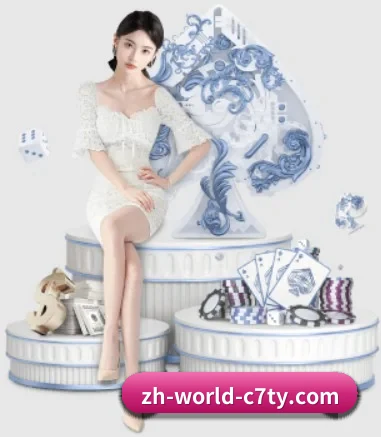 正式成立